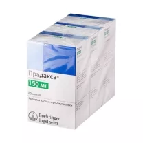 Прадакса капсулы 150мг, №180