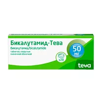 Бикалутамид Тева таблетки покрыт. п/о 50мг, №28