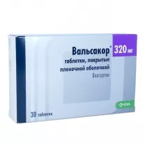 Вальсакор таблетки покрыт. п/о 320мг, №30