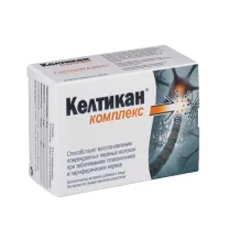 Келтикан комплекс капсулы, №40