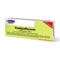 Хайрабезол таблетки покрыт. кишечнораств. плен. об. 10мг, №30