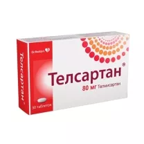 Телсартан таблетки 80мг, №30
