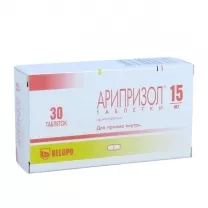 Арипризол таблетки 15мг, №30
