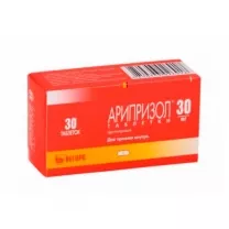 Арипризол таблетки 30мг, №30