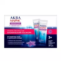 Аква Марис саше с морской солью, №30