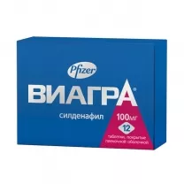 Виагра таблетки покрыт. п/о 100мг, №12