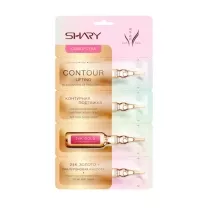 Shary сыворотка для лица Контурная подтяжка, 2г*4шт