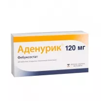 Аденурик таблетки покрыт. п/о 120мг, №28
