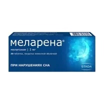 Меларена таблетки покрыт. п/о 3мг, №30