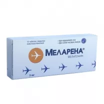 Меларена таблетки покрыт. п/о 3мг, №10