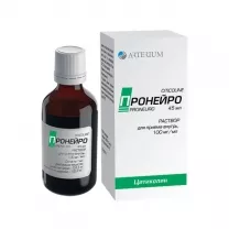 Пронейро (цитокилин) раствор д/приема внутрь для приема внутрь 100мг/мл, 45мл