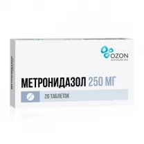 Метронидазол таблетки 250мг, №20