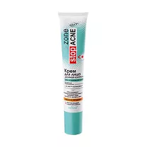 Bielita Zone stop ACNE крем для лица Двойной контроль, 20мл