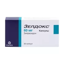 Зелдокс капсулы 60мг, №30