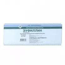 Эуфиллин раствор д/инфузий 24мг/мл, 5мл №10