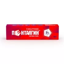 Пенталгин Экстра гель д/наружн. прим. 5%, 50г