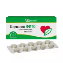 Корвалол Фито таблетки, №50