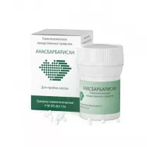 Анасбарбарисан гранулы гомеопатические, 5г
