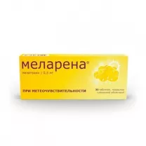 Меларена таблетки п/о 0,3мг, №30