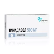 Тинидазол Озон таблетки покрыт. п/о 500мг, №4