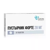 Пустырник форте Озон таблетки 28мг, №10