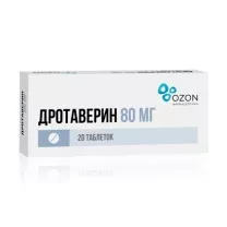 Дротаверин таблетки 80мг, №20 Озон