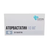 Аторвастатин Озон таблетки покрыт. п/о 10мг, №30