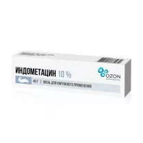 Индометацин Озон мазь д/наружн. прим. 10%, 40г
