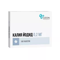 Калия йодид Озон таблетки 200мкг, №100