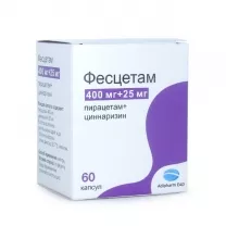Фесцетам капсулы 400мг+25мг, №60