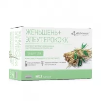 Vitascience Комплекс Женьшень, элеутерококк, зелёный чай капсулы для приема внутрь, №30