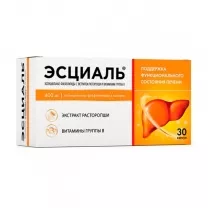 Эсциаль капсулы, №30