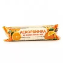 Аскорбиновая кислота с сахаром Апельсин таблетки 25мг, №10