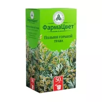 Полыни горькой трава, 50г