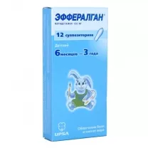 Эффералган суппозитории рект. 150мг, №12