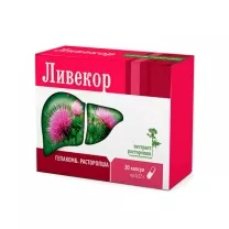 Vitascience Ливекор Расторопша-экстра капсулы, №30