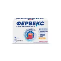 Фервекс порошок д/пригот. р-ра д/приема внутрь малиновый, №8