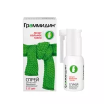 Граммидин спрей д/местн. прим. 0,06мг+0,1мг/доза, 112доз