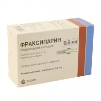 Фраксипарин раствор д/п/к введ. 9500анти-Ха МЕ/мл, 0,6мл №10