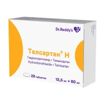 Телсартан Н таблетки 80мг+12,5мг, №28