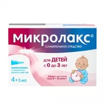 Микролакс раствор д/рект.введ. (микроклизма) д/детей, 5мл №4 Дельфарм