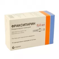 Фраксипарин раствор д/п/к введ. 9500анти-Ха МЕ/мл, 0,4мл №10