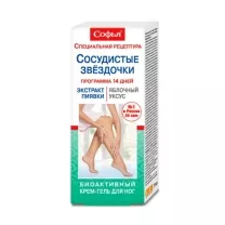 Софья Сосудистые звездочки экстракт пиявки с яблочным уксусом крем-гель для ног, 75мл