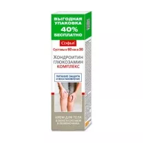 Софья крем для тела хондроитин+глюкозамин, 125мл