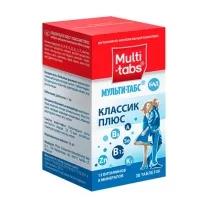 Мульти-табс Классик Плюс таблетки п/о, №30