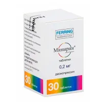 Минирин таблетки 0,2мг, №30