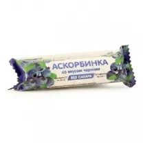 Аскорбинка с фруктозой Черника таблетки 25мг, №10