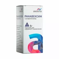 Ранавексим порошок д/наружн.прим., 5г