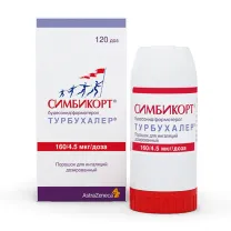 Симбикорт Турбухалер порошок д/ингал. дозированный 160мкг+4,5мкг/доза, 120доз