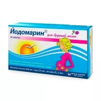 Йодомарин для будущей мамы таблетки, №30